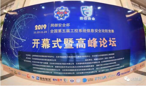 KU酷游官网-不凡成就非凡,相信品牌力量