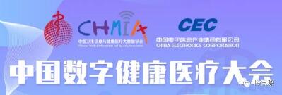 KU酷游官网-不凡成就非凡,相信品牌力量