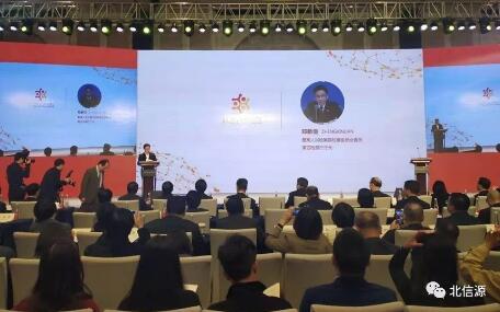 20200302052914948 KU酷游官网-不凡成就非凡,相信品牌力量