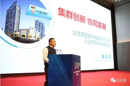 20200302062237187 KU酷游官网-不凡成就非凡,相信品牌力量