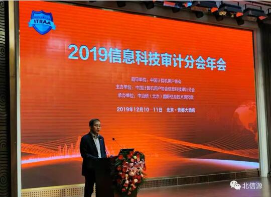 KU酷游官网-不凡成就非凡,相信品牌力量