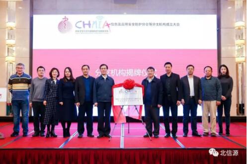 KU酷游官网-不凡成就非凡,相信品牌力量