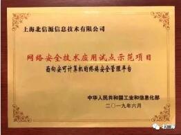 KU酷游官网-不凡成就非凡,相信品牌力量