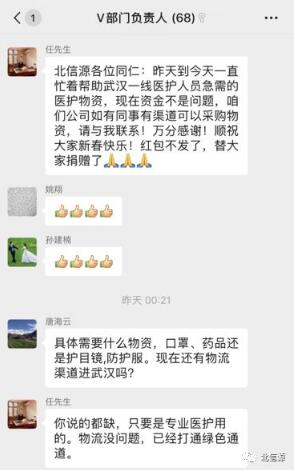 KU酷游官网-不凡成就非凡,相信品牌力量