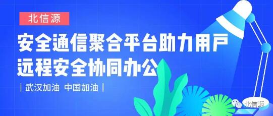 KU酷游官网-不凡成就非凡,相信品牌力量