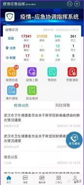 20200305051700394 KU酷游官网-不凡成就非凡,相信品牌力量