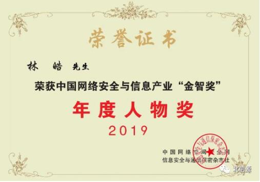 KU酷游官网-不凡成就非凡,相信品牌力量