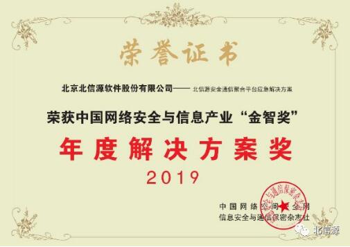 KU酷游官网-不凡成就非凡,相信品牌力量