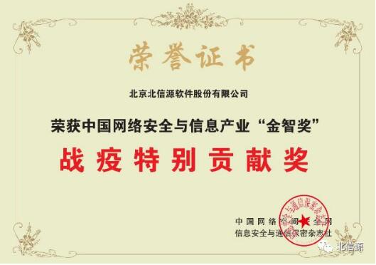 KU酷游官网-不凡成就非凡,相信品牌力量