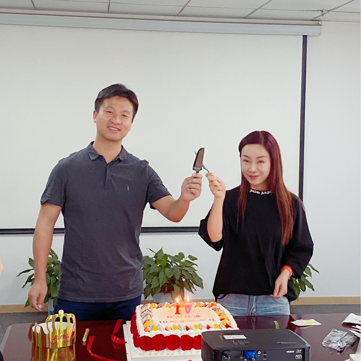 KU酷游官网-不凡成就非凡,相信品牌力量