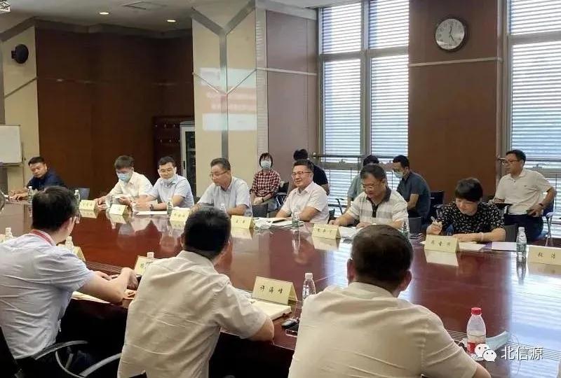 20200915091257979