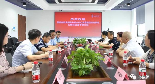 20200915091457489 KU酷游官网-不凡成就非凡,相信品牌力量