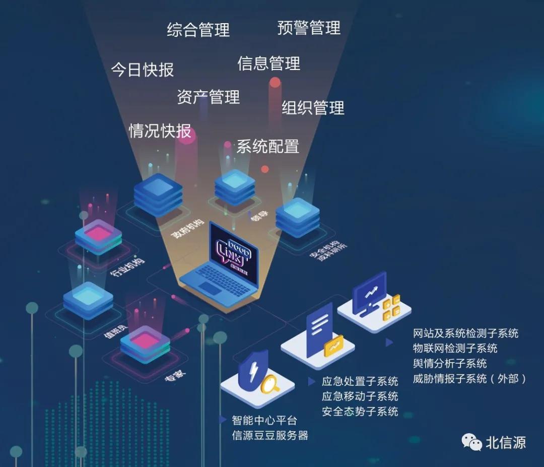 20200915095034560 KU酷游官网-不凡成就非凡,相信品牌力量