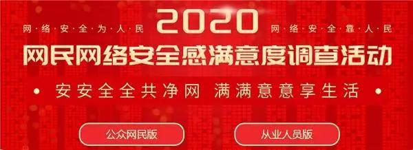 20200915100024441