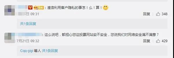 20200915100049118 KU酷游官网-不凡成就非凡,相信品牌力量