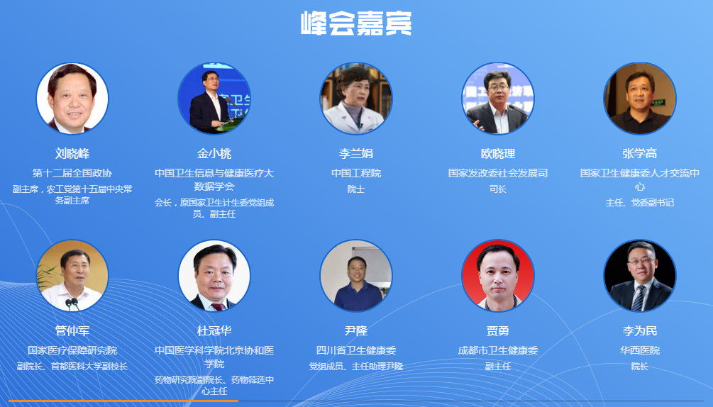 20201015053058938 KU酷游官网-不凡成就非凡,相信品牌力量