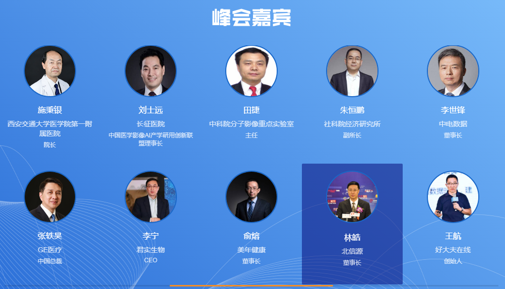 20201015053121260 KU酷游官网-不凡成就非凡,相信品牌力量