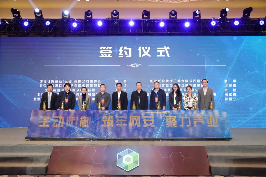 KU酷游官网-不凡成就非凡,相信品牌力量
