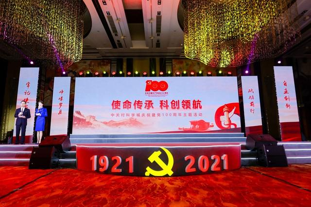 1623404736113595.png 图片2.png