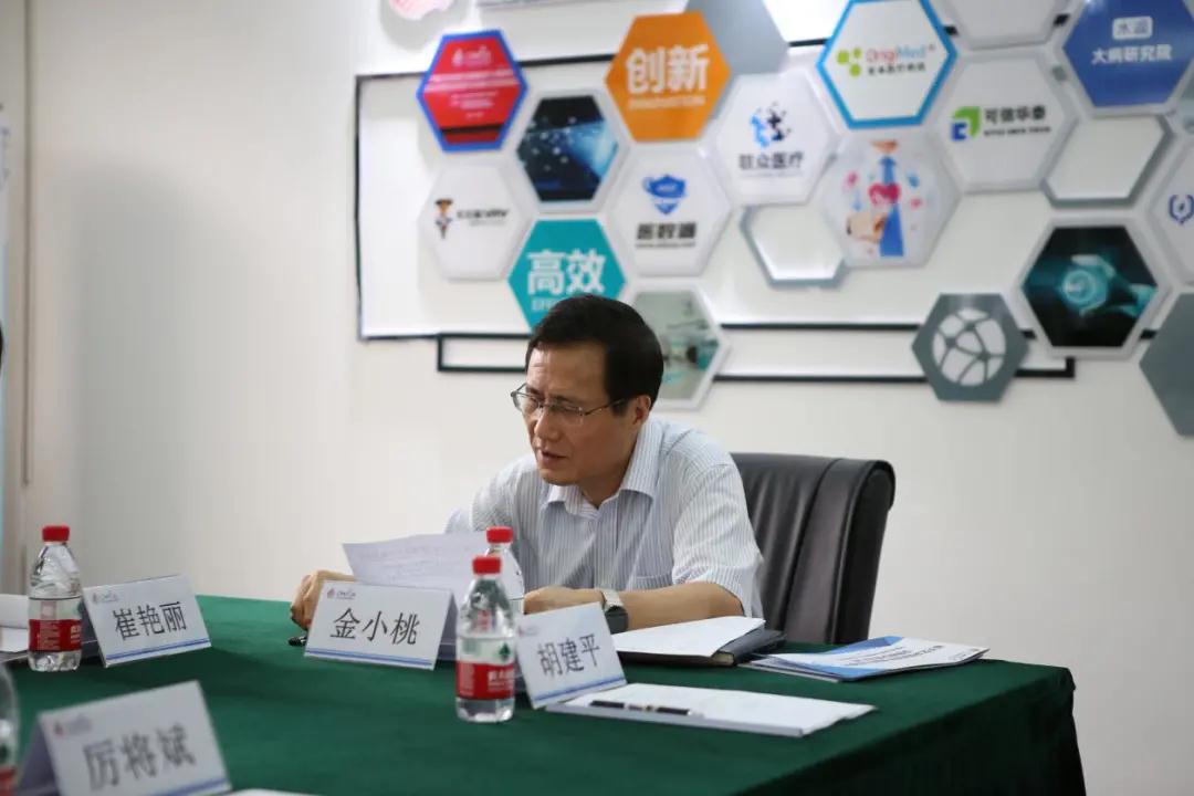 1631697744196354.jpg 微信图片_20210915172116.jpg