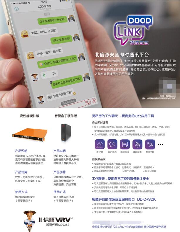KU酷游官网-不凡成就非凡,相信品牌力量