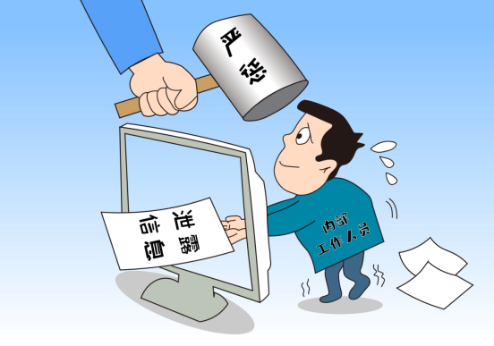 1648609124503902.png image.png